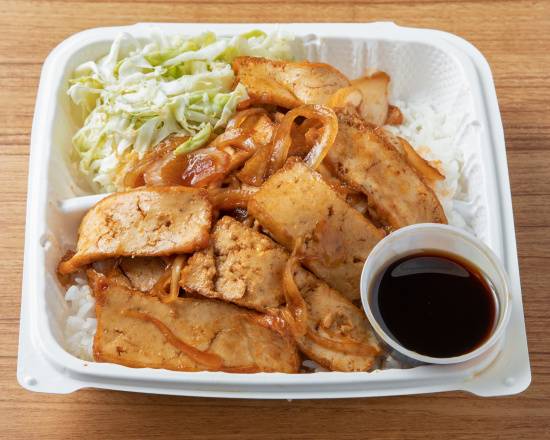 Order Spicy Tofu Rice food online from Yoshino Teriyaki store, Seattle on bringmethat.com