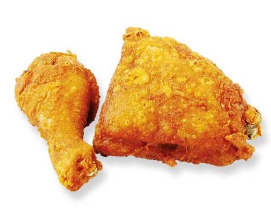 Order 10 Pieces Leg and Thigh food online from Kennedy Fried Chicken store, The Bronx on bringmethat.com