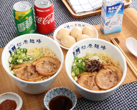 藜麥將在外送新店 附近的推薦餐廳 線上訂購外帶 Uber Eats