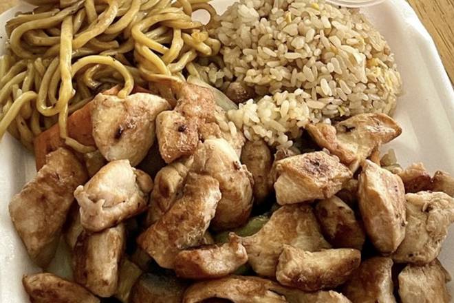 Order E2. Chicken Hibachi food online from Mizu Sushi and Grill store, Jacksonville on bringmethat.com