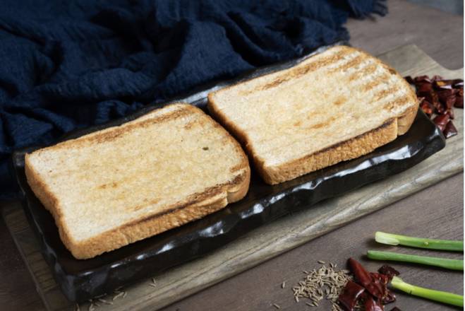 Order Grilled Toast 烤面包片 food online from Friendship Bbq store, Seattle on bringmethat.com