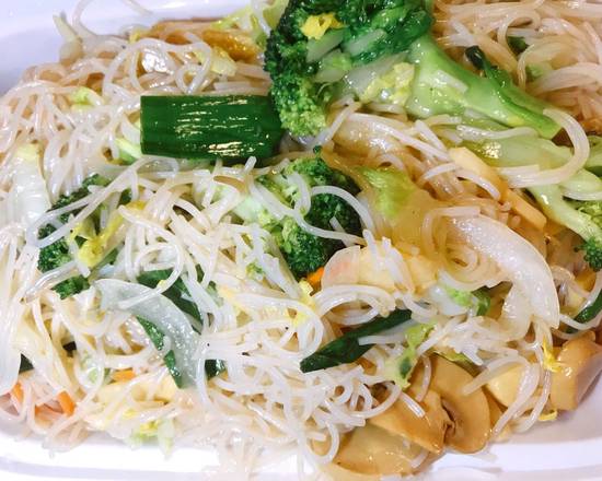 Order Vegetable Chow mei fun food online from New Golden House store, Philadelphia on bringmethat.com
