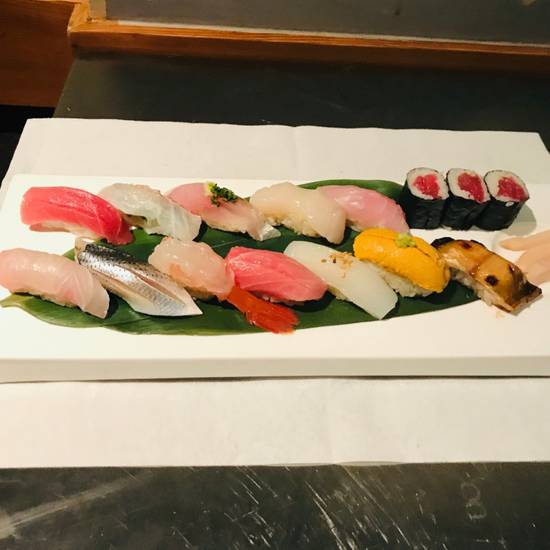 Order Premium Sushi Selection food online from Matsuhisa store, Beverly Hills on bringmethat.com