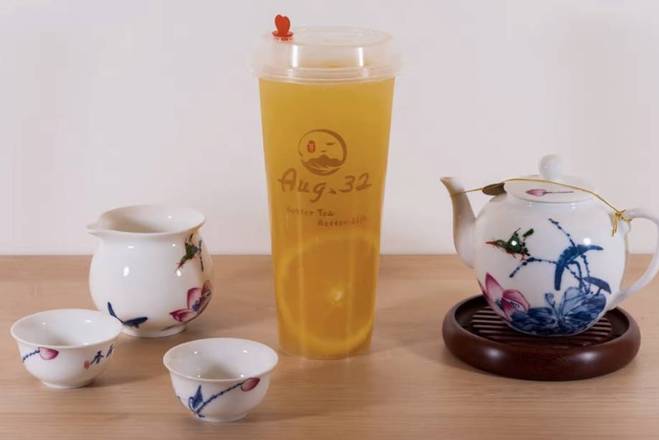 Order Orange Green Tea food online from August 32 Tea store, Greenbelt on bringmethat.com