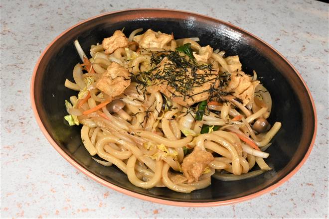 Order Yaki Udon food online from Douzo store, Boston on bringmethat.com