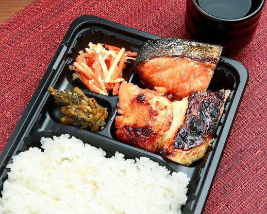 西京漬け専門店 魚き食堂 Delivery Takeaway Menu Uber Eats
