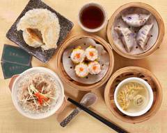 聚點坊小廚 Dim Sum Square Dim Sum Specialist
