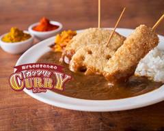 揚げもの好きのためのガッツリ!カレー 戸塚店
