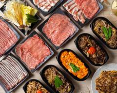熟成タンしゃぶ はじめ 赤坂店 Jukuseitan hajime