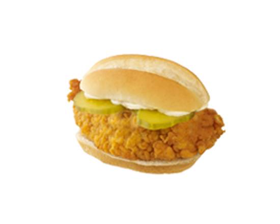 Order Royal Farms 50 Fleet Street Delivery Online Baltimore Maryland Menu Prices Uber Eats