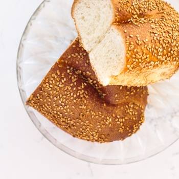 Order JERUSALEM BAGEL SIDE food online from Abbale Telavivian Kitchen store, Miami Beach on bringmethat.com