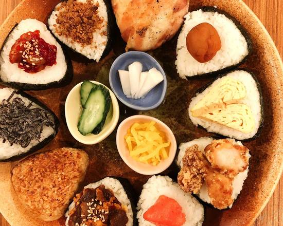 おにぎりキッチン Delivery Takeaway Menu Uber Eats おにぎりキッチン Delivery Takeaway Menu Uber Eats