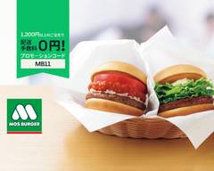 モスバーガー 福山川口店 Mos Burger Fukuyama Kawaguchi