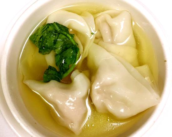 Order 151.Wonton Soup 云吞汤 food online from China Chalet store, Florham Park on bringmethat.com