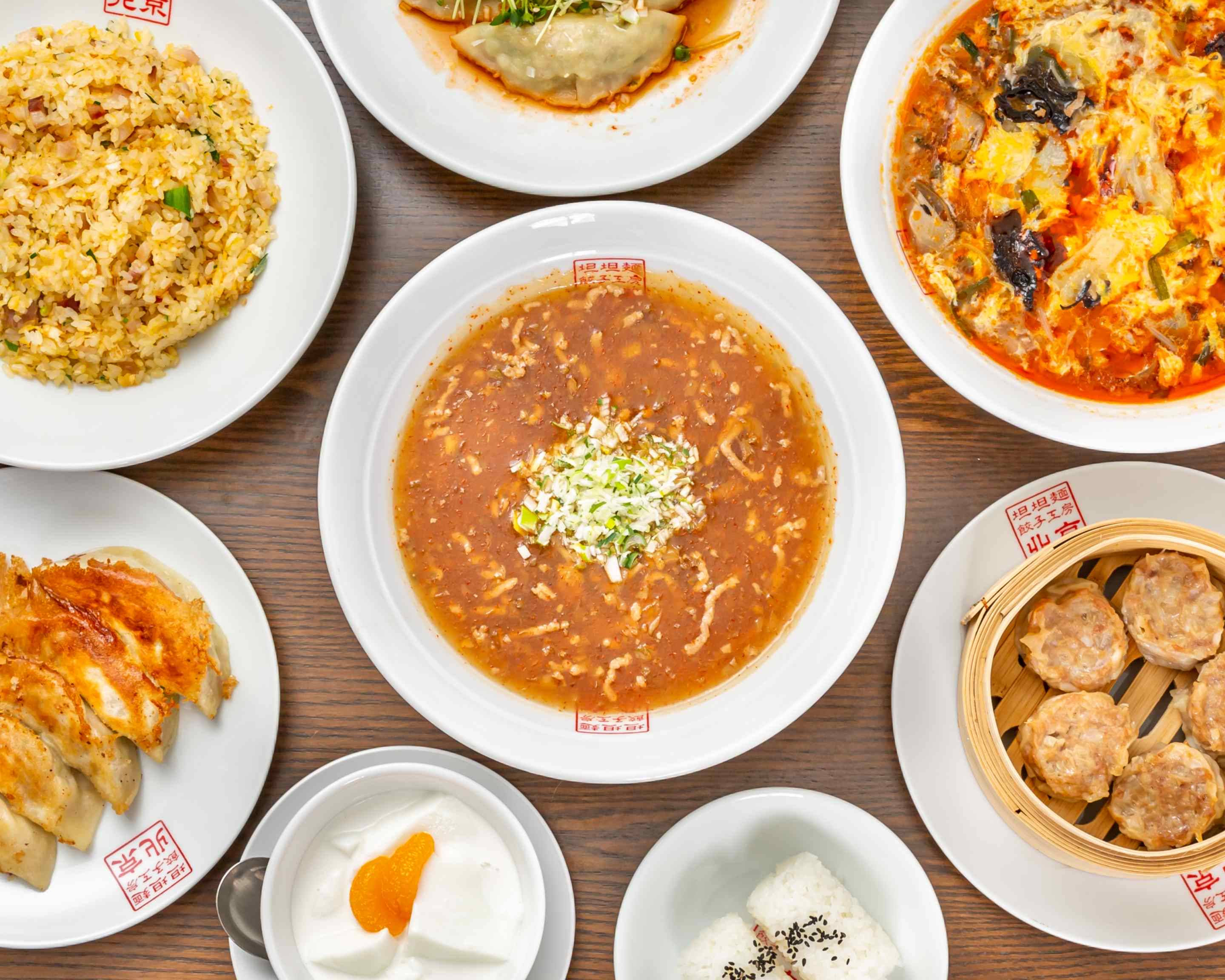 坦坦麺餃子工房 北京 大矢部店 Tantanmen Gyouzakoubou Pekin Ooyabetenの出前 宅配 テイクアウトメニュー ウーバーイーツ