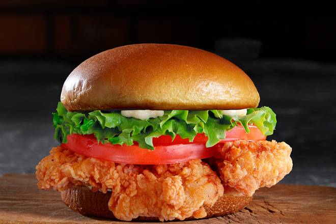 Crispy Chicken Sandwich