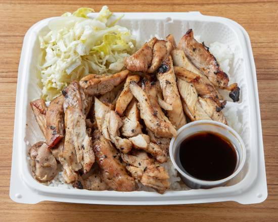 Order Chicken Teriyaki Rice food online from Yoshino Teriyaki store, Seattle on bringmethat.com