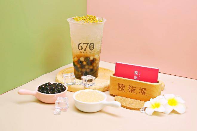 陸柒零年代飲品創始店潮洲中山分行菜單與外送 高雄市 菜單與價格 Uber Eats