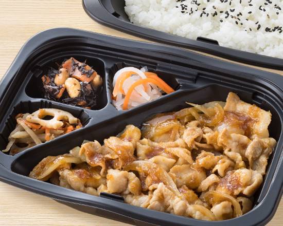 Order 大戸屋ごはん処 巣鴨 Ootoya Sugamo Delivery Takeout Menu And Prices Uber Eats