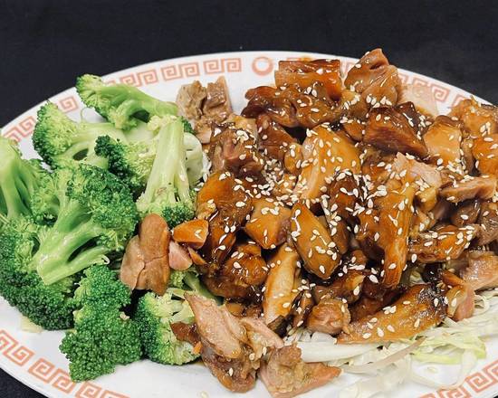 Order Teriyaki Chicken food online from Szechuan Restaurant Cityview store, Fort Worth on bringmethat.com