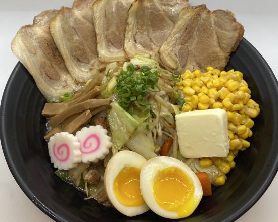 Order Special Miso Ramen  food online from Natsuboshi store, Honolulu on bringmethat.com