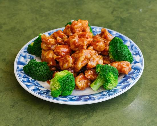 Order General Tso's Chicken food online from Beijing Garden store, Philadelphia on bringmethat.com