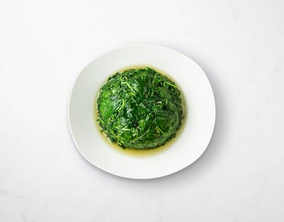 Order Sautéed Spinach with Garlic food online from Din Tai Fung store, Seattle on bringmethat.com