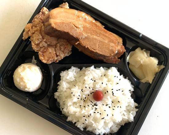 五穀みそらーめん 味噌屋蔵之介 朝霞田島店 Misoyakuranosuke Asakatajima Delivery Takeaway Menu Uber Eats
