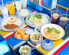 Tuktuk Eats