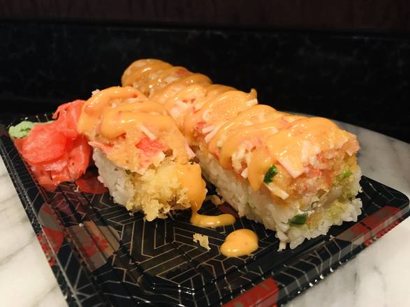 Order Texas Roll food online from East Moon store, Lubbock on bringmethat.com
