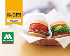 モスバーガー 柳ヶ瀬中央店