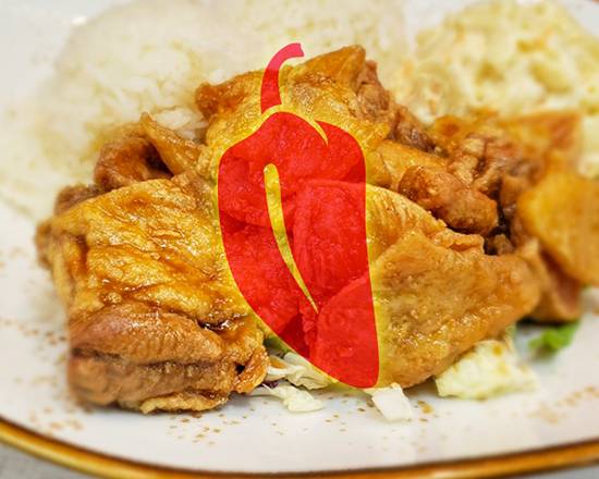 Order Spicy Garlic Chicken Plate food online from 9th Island Grill store, Henderson on bringmethat.com