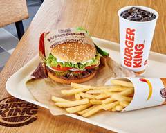 バーガーキング 博多駅筑紫口 Burger King