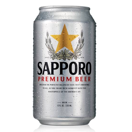 Order Sapporo Can food online from Sushi Katsu-Ya - Woodland Hills store, Woodland Hills on bringmethat.com