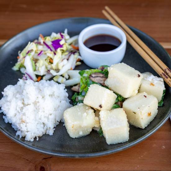 Order Gingergrass Tofu Lunch Plate food online from Gingergrass store, Los Angeles on bringmethat.com