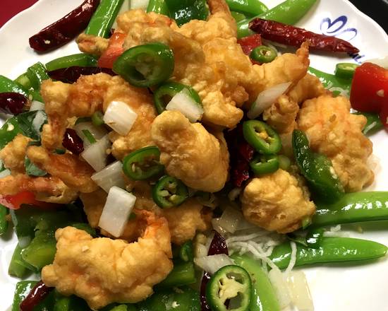 Order Salt Pepper food online from Mulan Asian Bistro store, Memphis on bringmethat.com