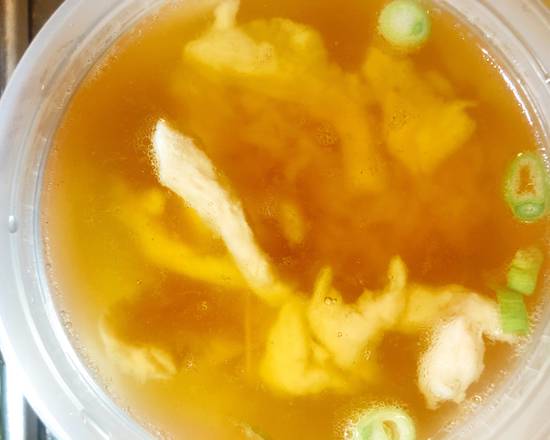 Order Chicken Rice Soup food online from New Golden House store, Philadelphia on bringmethat.com