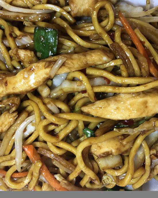 Order Chicken Lo Mein food online from New Golden House store, Philadelphia on bringmethat.com