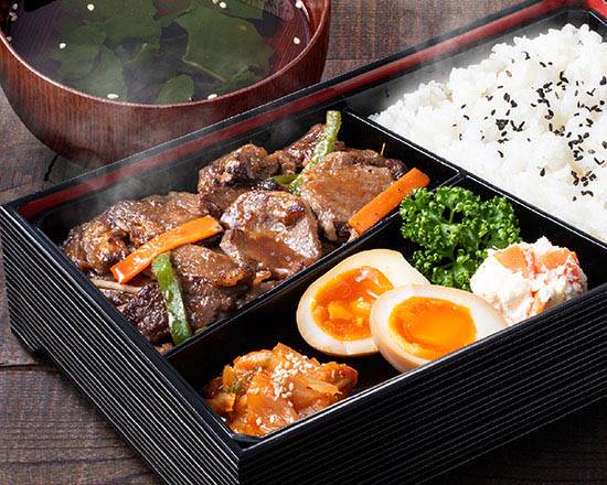 感動ジンギスカン 悟大 ラム肉弁当 薬膳火鍋 熊本下通店の出前 宅配 テイクアウトメニュー ウーバーイーツ