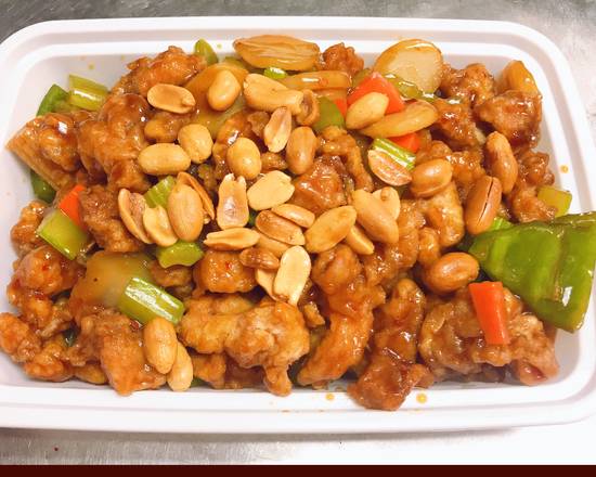 Order H2. Kung Pao Chicken宫保鸡 food online from Yummy Yummy Chinese Restaurant store, New Orleans on bringmethat.com