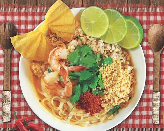 Order Thai Yum Yum Noodle Soup food online from Charm Thai Restaurant store, Silver Spring on bringmethat.com