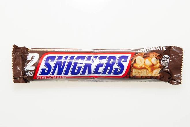 Order Snickers King Size food online from Shell store, Tampa on bringmethat.com