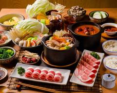 輕井澤鍋物 博愛店