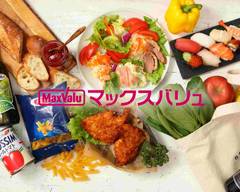 マックスバリュ エクスプレス 魚崎店 Maxvalu Express Uozaki