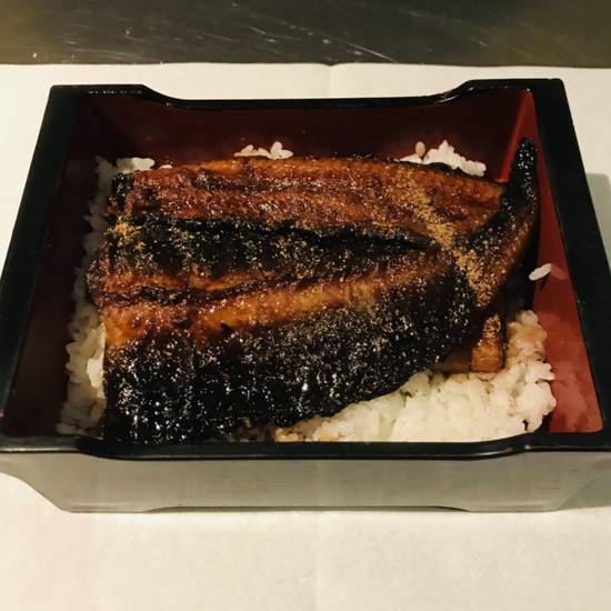 Order Japanese Unagi Donburi food online from Matsuhisa store, Beverly Hills on bringmethat.com