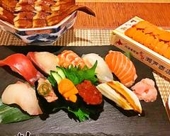 寿司のサスケ Sushi no SASUKE