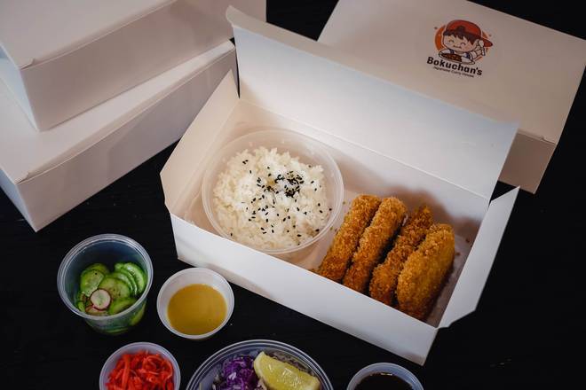 Order Kurobuta Tonkatsu Entrée food online from Bokuchan Japanese Curry House store, Chicago on bringmethat.com