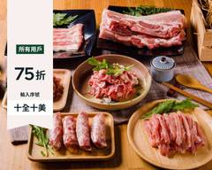 酵素豬 第六市場