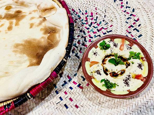 Order MUTABBAL food online from House Of Mandi store, Anaheim on bringmethat.com