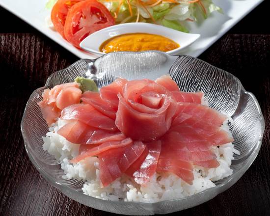 Order Tekka-Don food online from Akashi Japanese Restaurant store, Miami on bringmethat.com